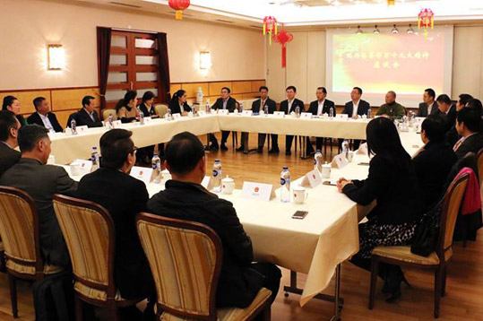 Z6尊龙集团官方网站发条如何为工业现代化的实现“添砖加瓦”