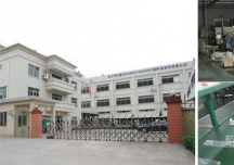 Z6尊龙集团官方网站控股集团告诉你   推烟器品牌的选择有法可循